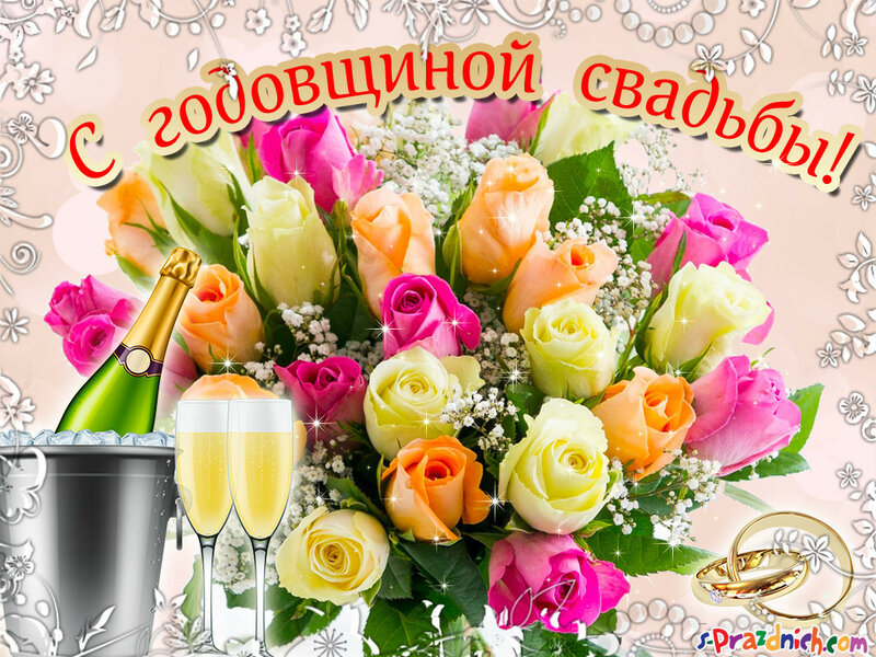 1700637512573.png