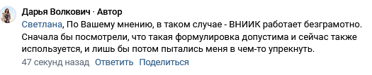 1702929683851.png