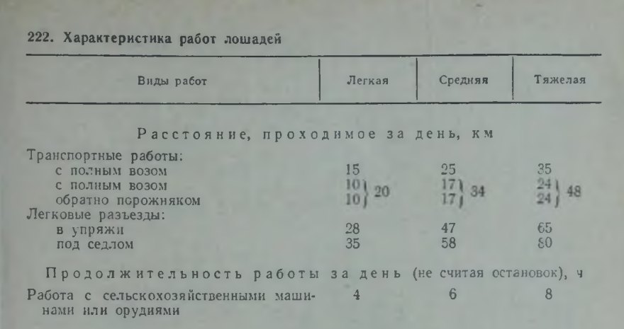 1703279257287.png