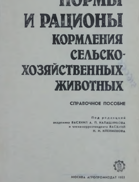 1703279312430.png