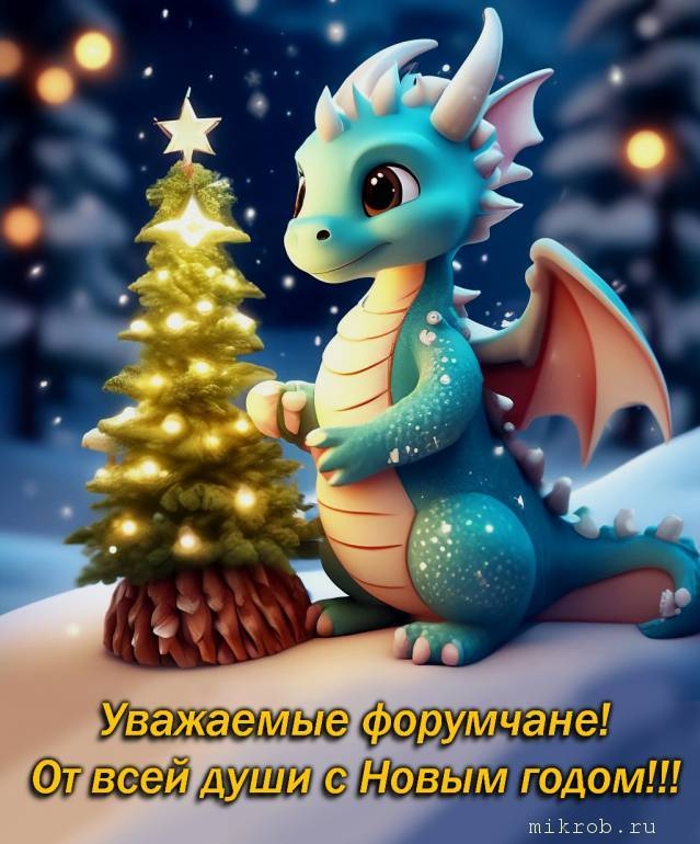 1704031524133.png