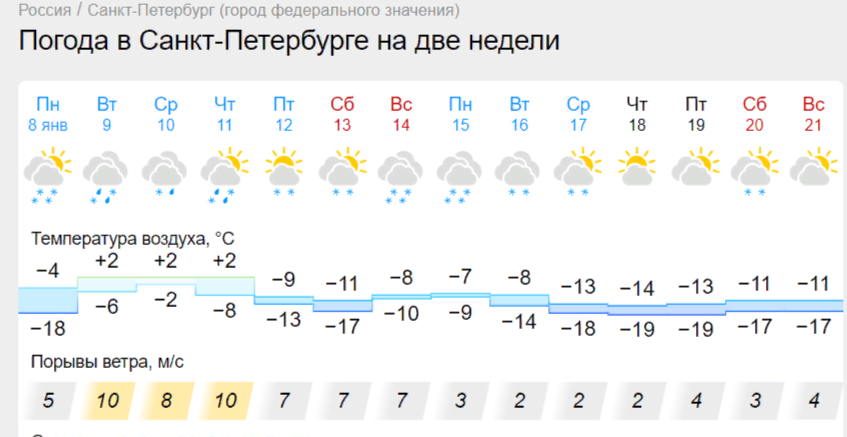 1704747071608.png