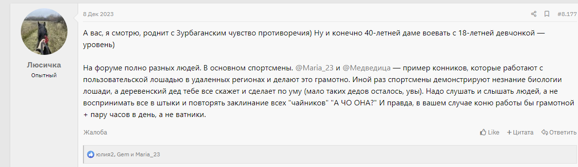 1704980230517.png