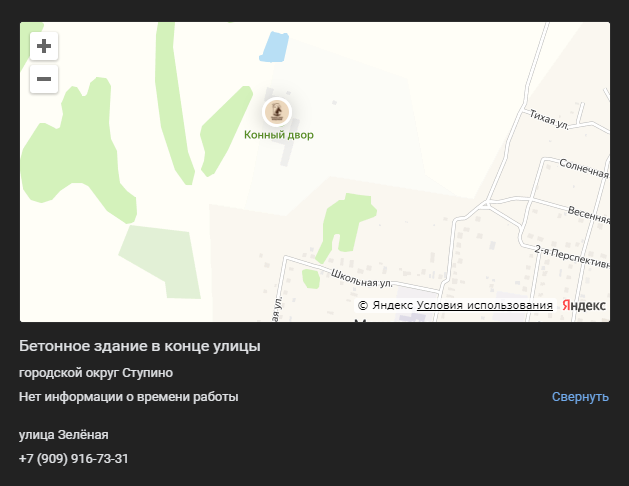 1705831943224.png