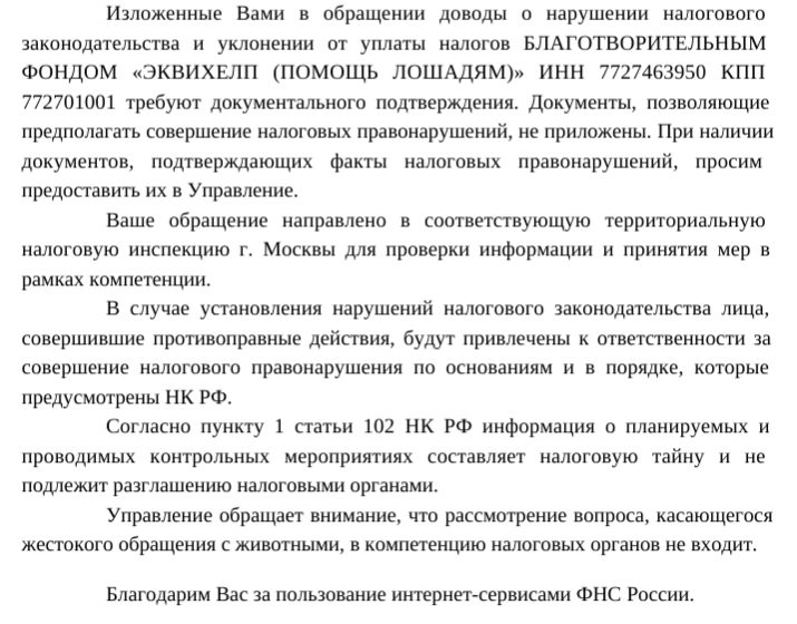 1706681585286.png