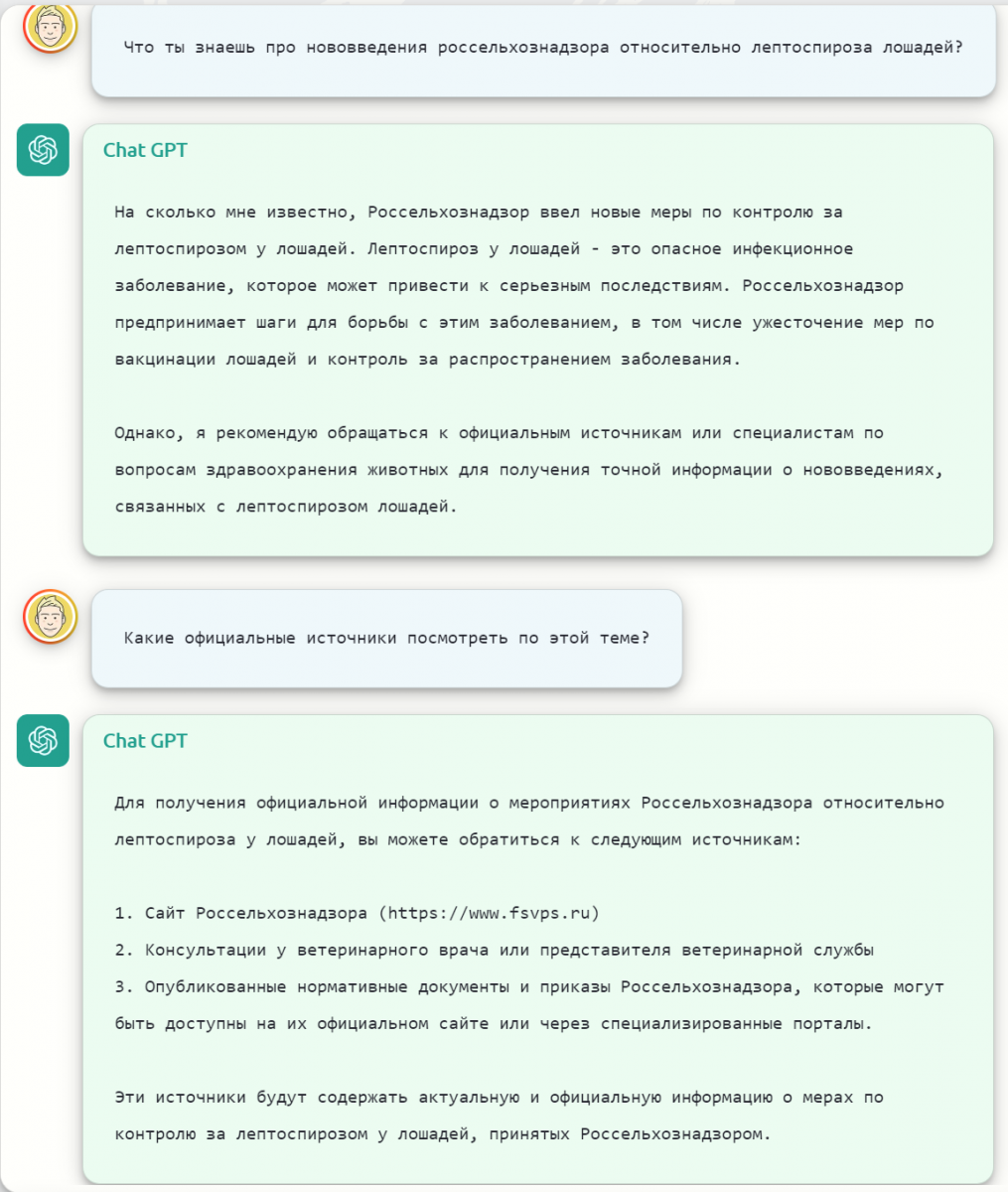 1706824203889.png