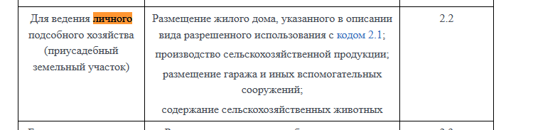 1707041679148.png
