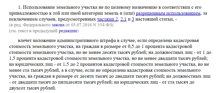 1707041886106.png