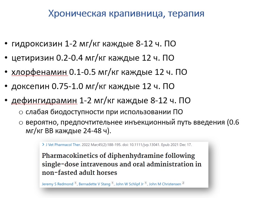 1708612290013.jpeg