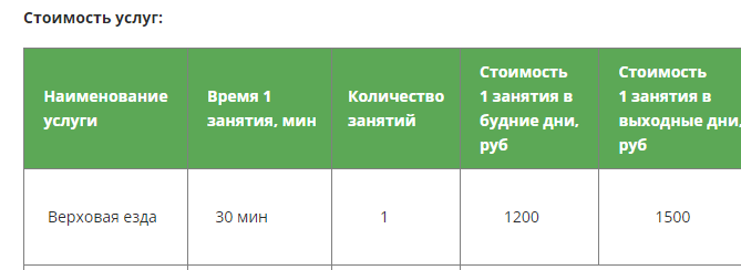 1708694301904.png
