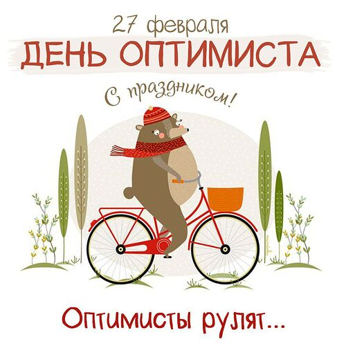 1709055569694.png
