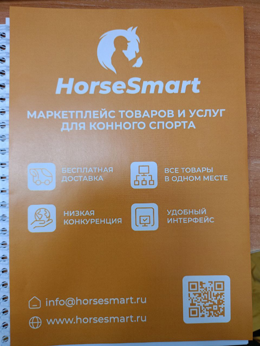 1713259690909.png