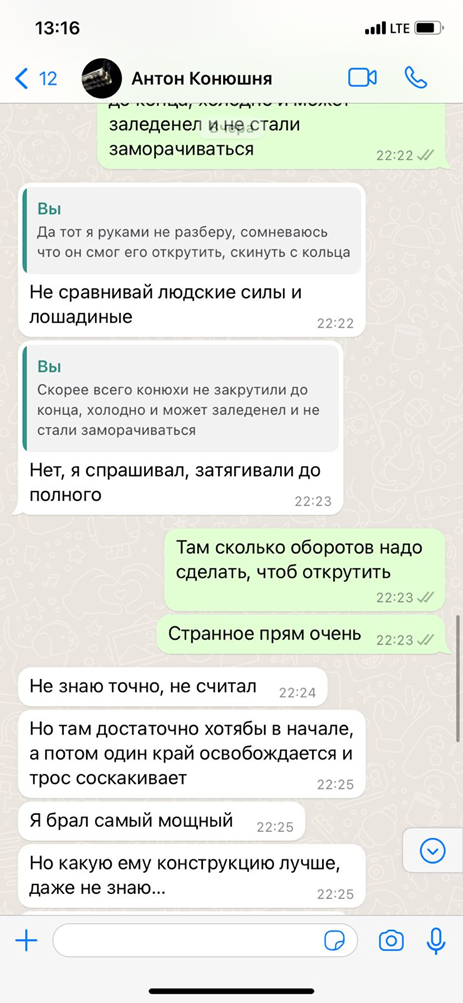 1714165518921.png