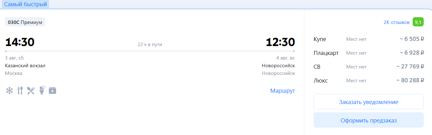 1714982882788.png