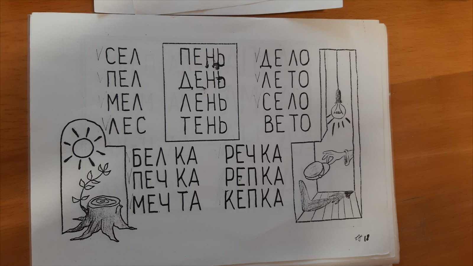 1716977814002.jpg
