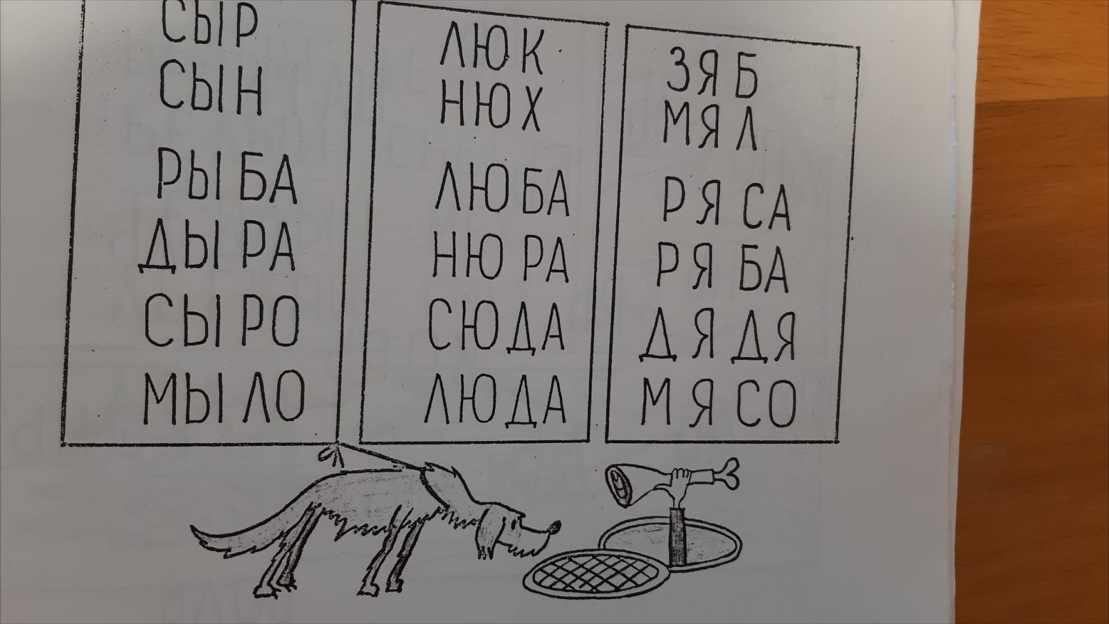 1716977833674.jpg