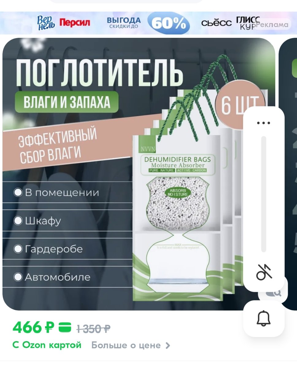 1731326046618.jpg