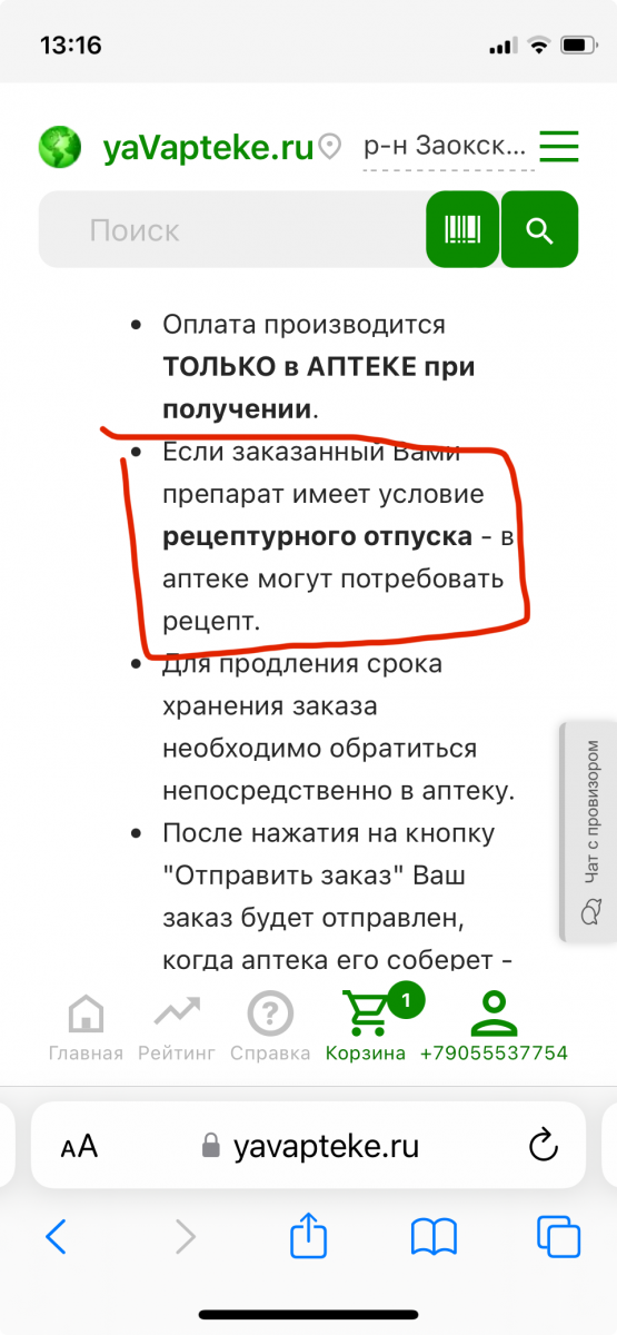 1731493043224.png