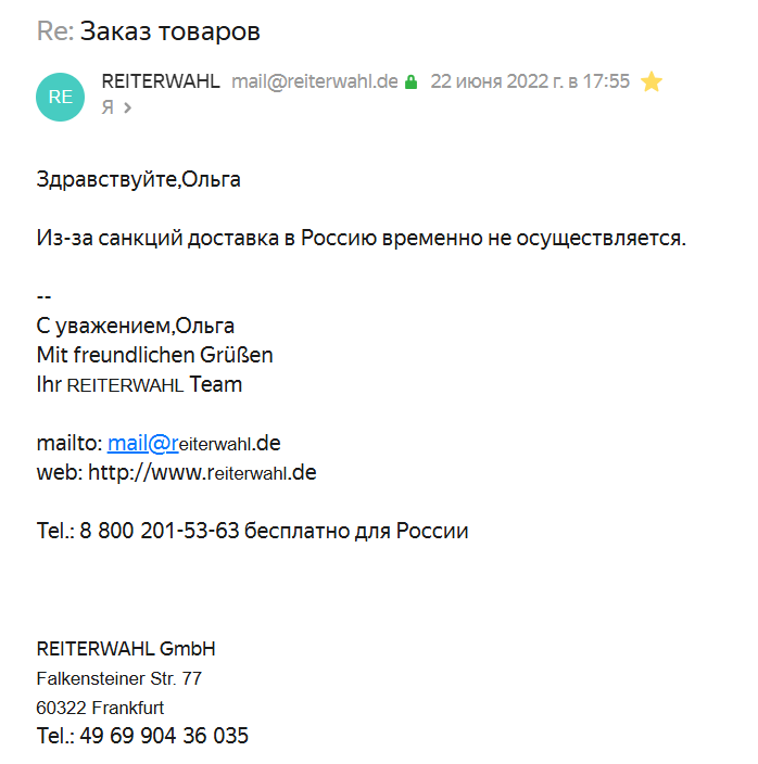 1735970745590.png