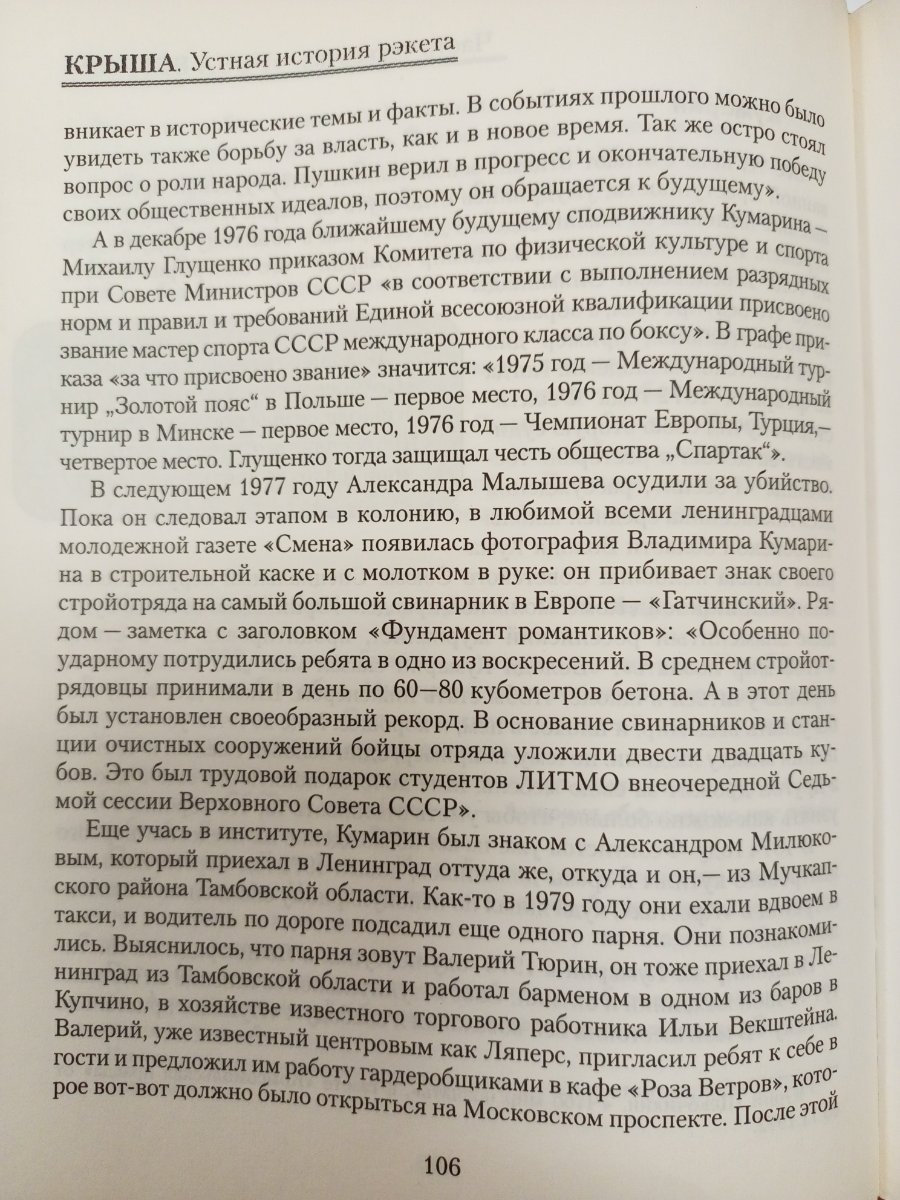 1737958640199.jpg