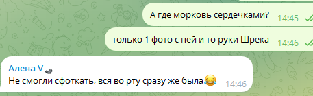 1739533817075.png