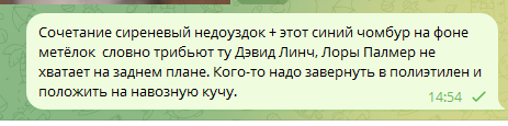 1739534086718.png
