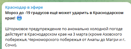 1740997667188.png
