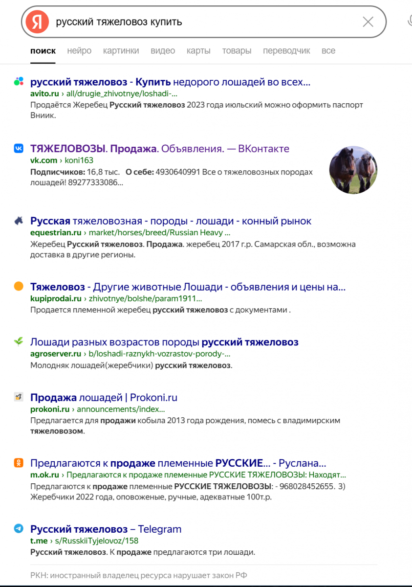 1743780894778.png