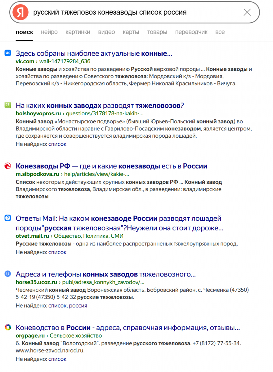 1743781103624.png
