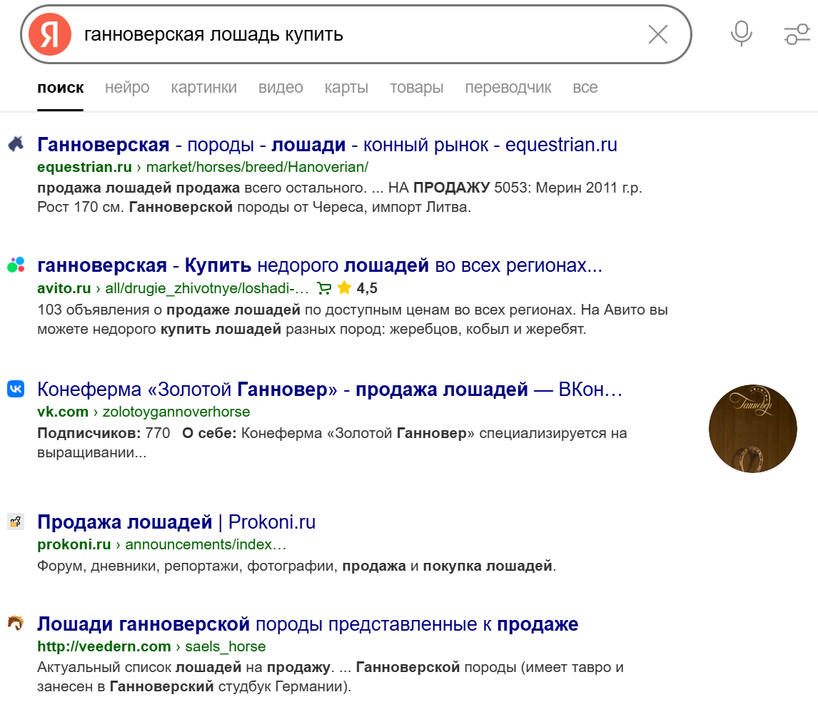 1743782376673.png