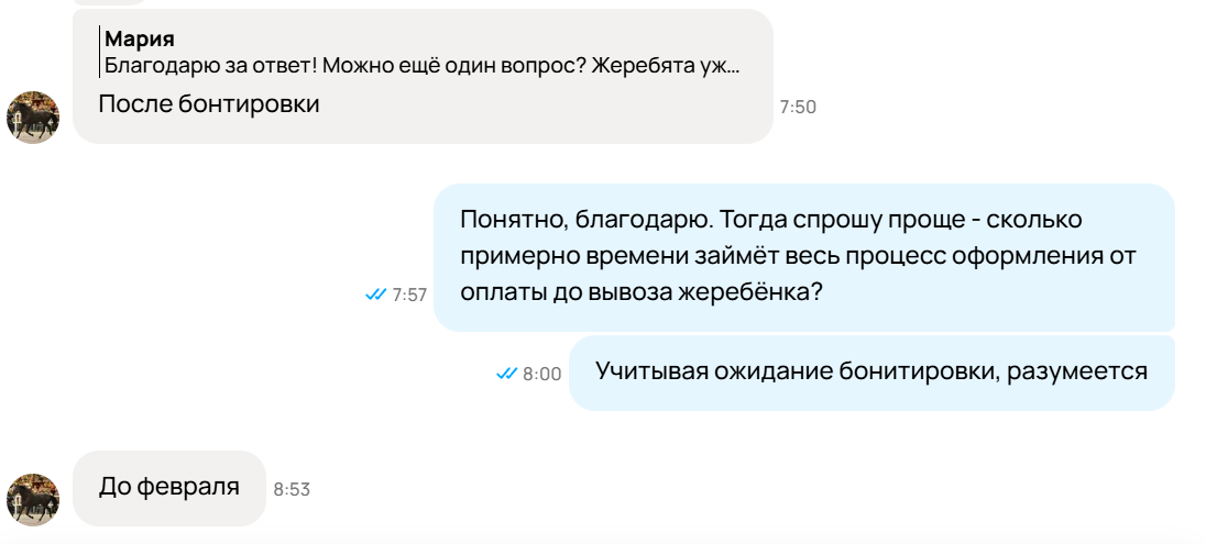 1743956818142.png