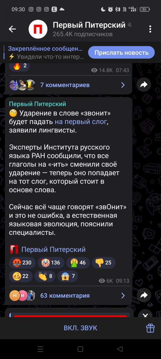 1745486352236.png