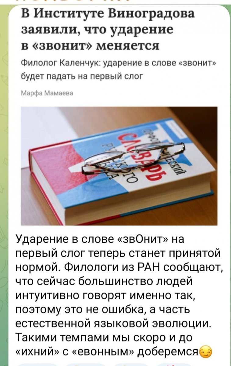 1745523819715.jpeg
