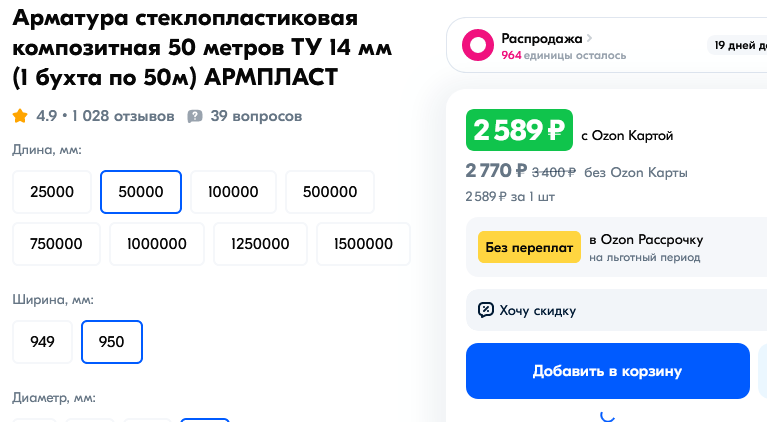 1745567815177.png