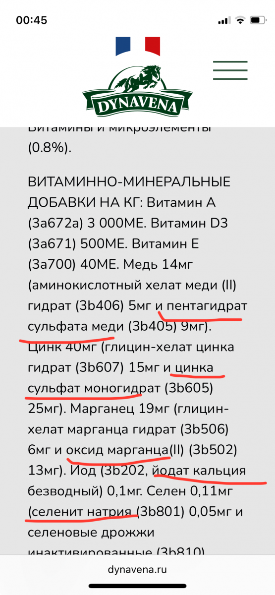 1746913624868.png