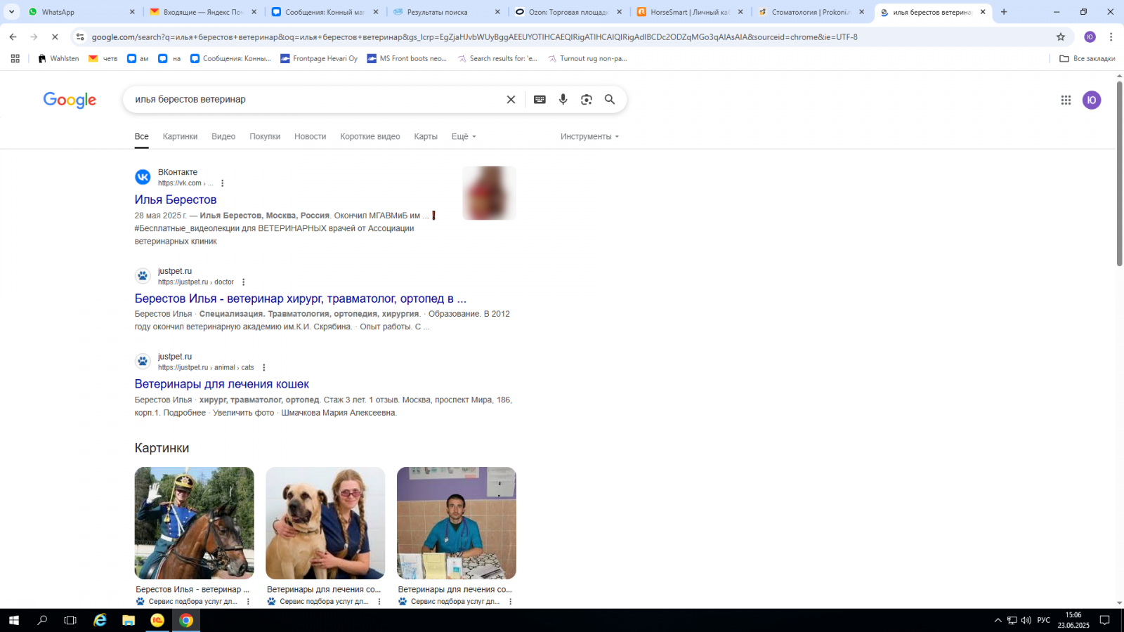 1750680369141.png
