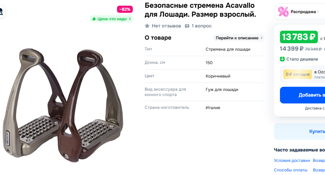 1752125886997.png