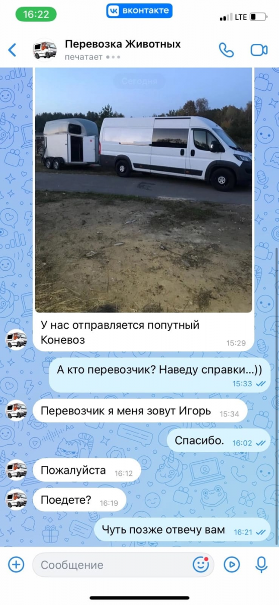 1752227588432.png