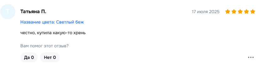 1753082622353.png