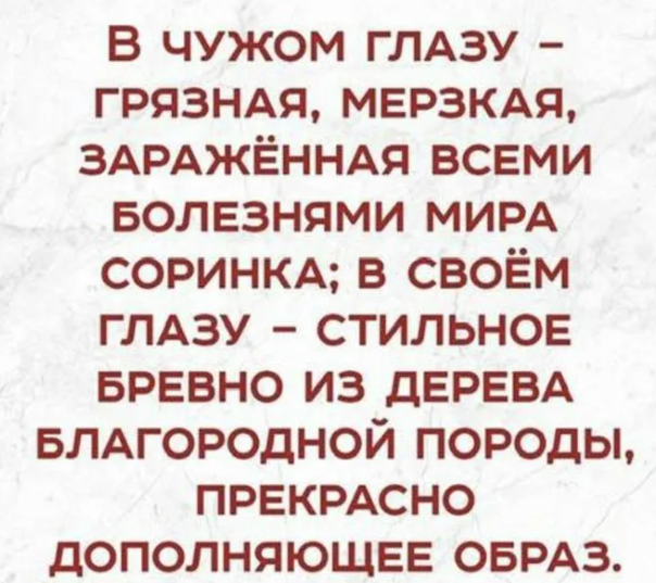 1757229701486.png