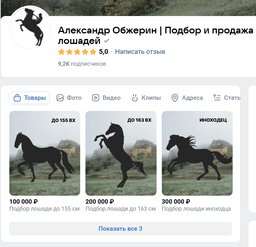1758984731504.png