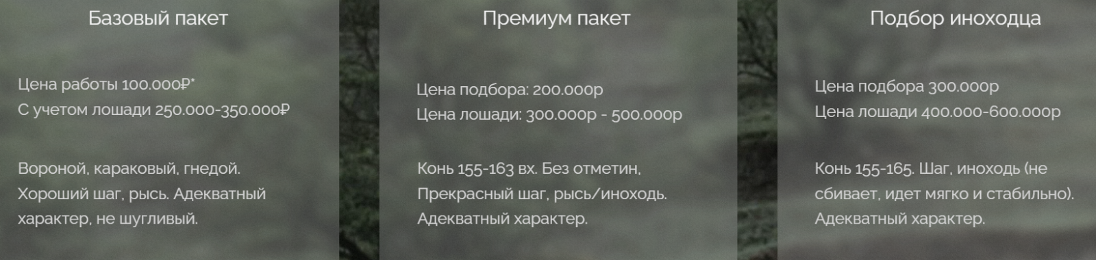 1759007818066.png