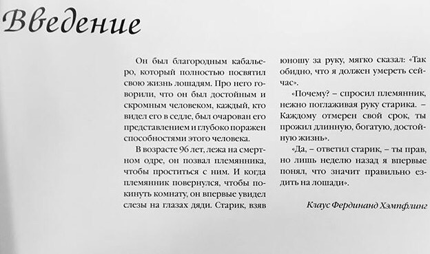 1759695636488.png