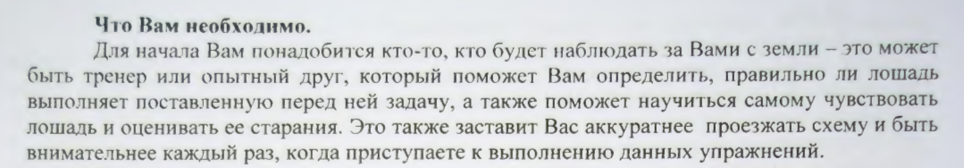 1761499827060.png
