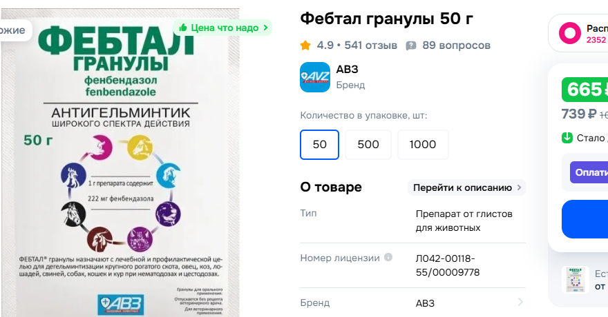 1779520334382.png