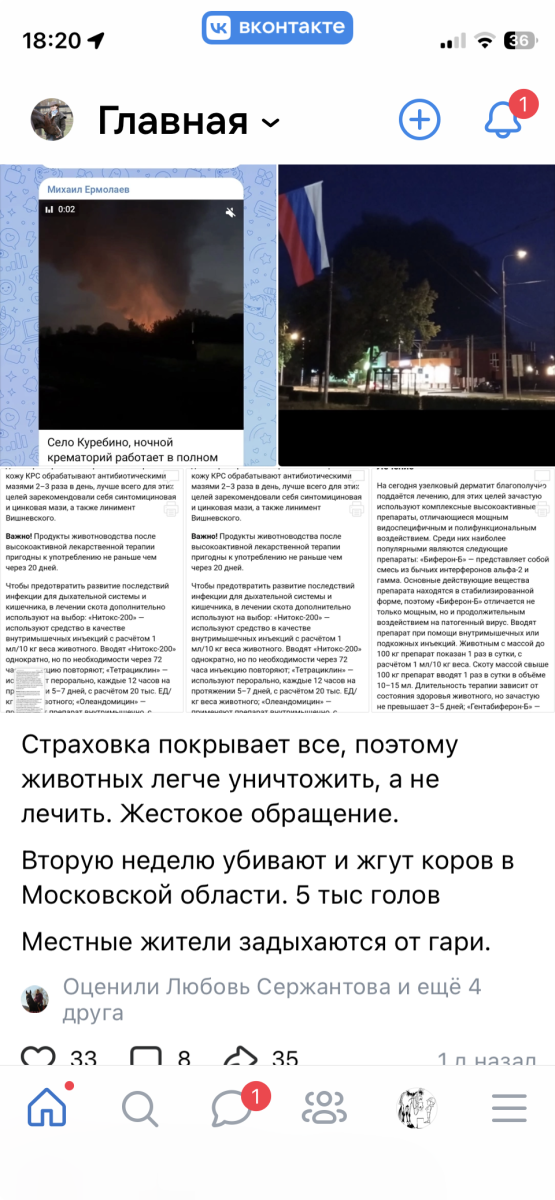 1780673425701.png
