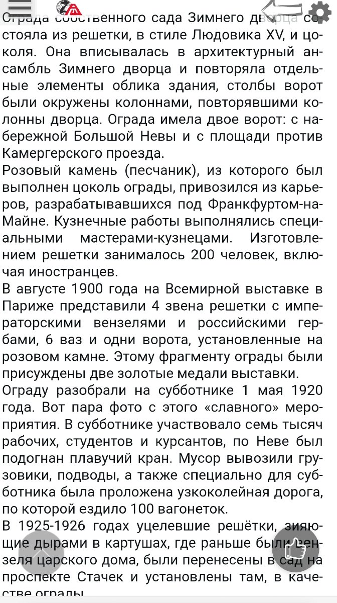 1784527318048.jpg