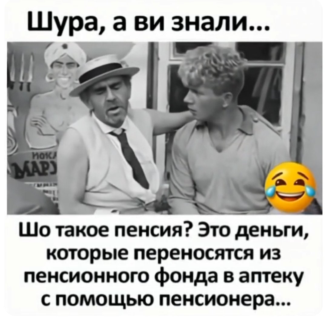 1785305374714.jpg
