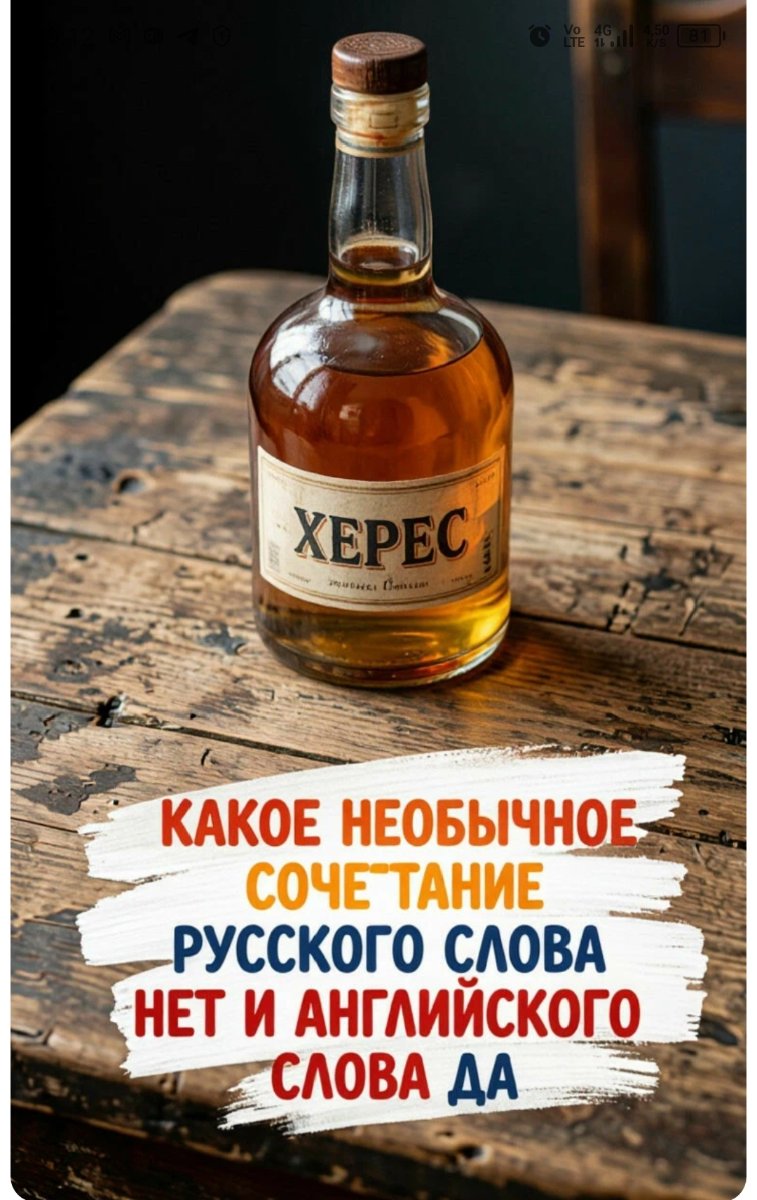 1785478474060.jpg