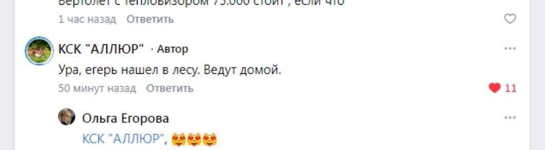 1786547407795.png